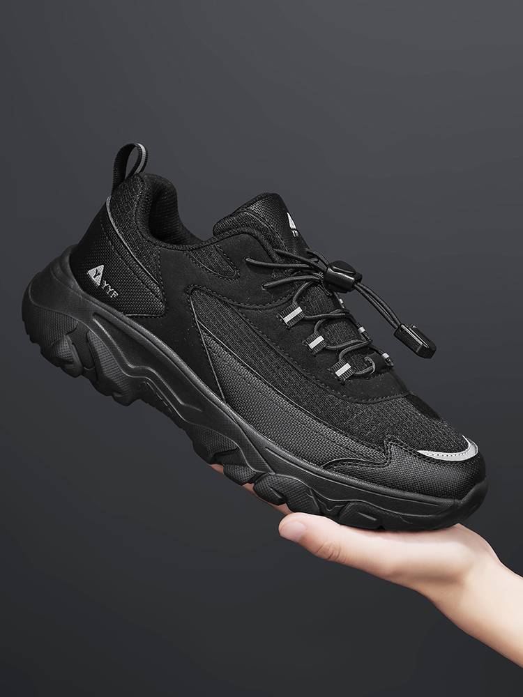 SIHI Lightweight Hiking Shoes for Men, Non-Slip Outdoor Trekking Sneakers