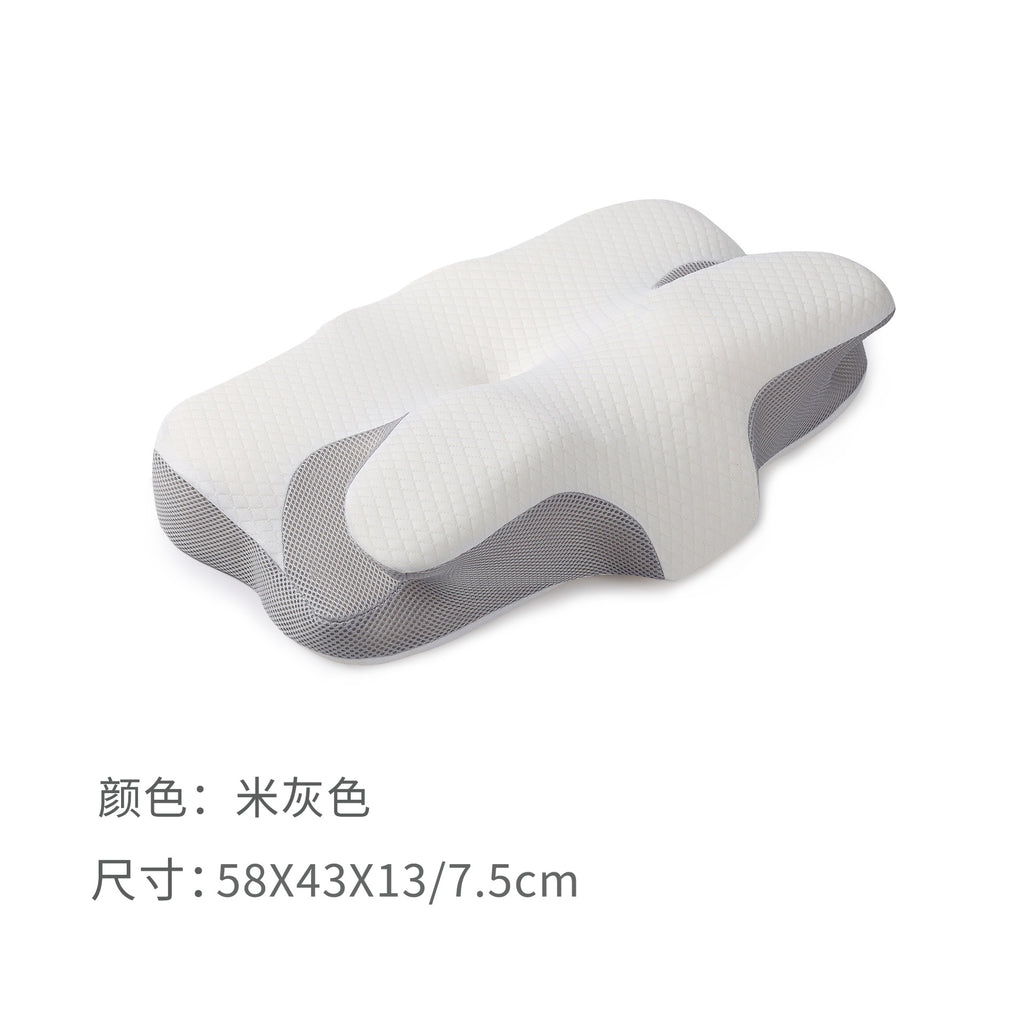 Ergonomic Sleep Slow Rebound Memory Foam Pillow Sleep Cervical Pillow Side Sleep Butterfly Pillow Memory Pillow