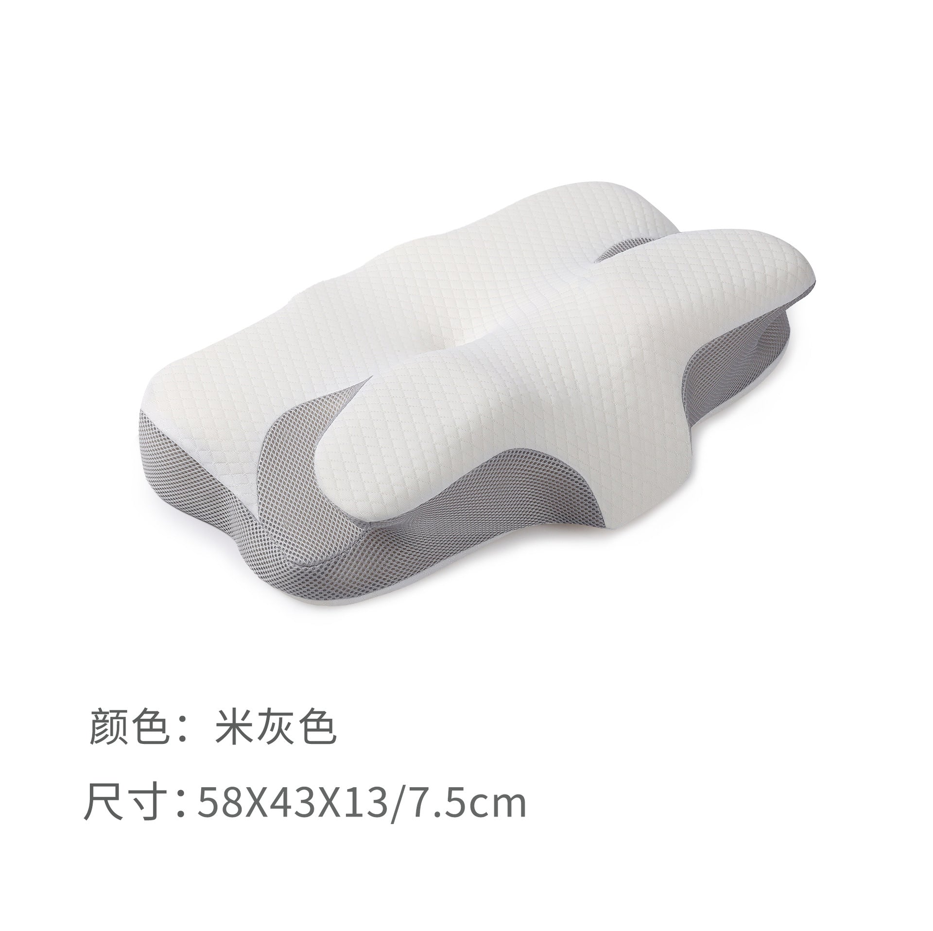 Ergonomic Sleep Slow Rebound Memory Foam Pillow Sleep Cervical Pillow Side Sleep Butterfly Pillow Memory Pillow