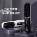 O1CN015isqhv1SPVlKAWPiz_!!2218269382239-0-cib.jpg