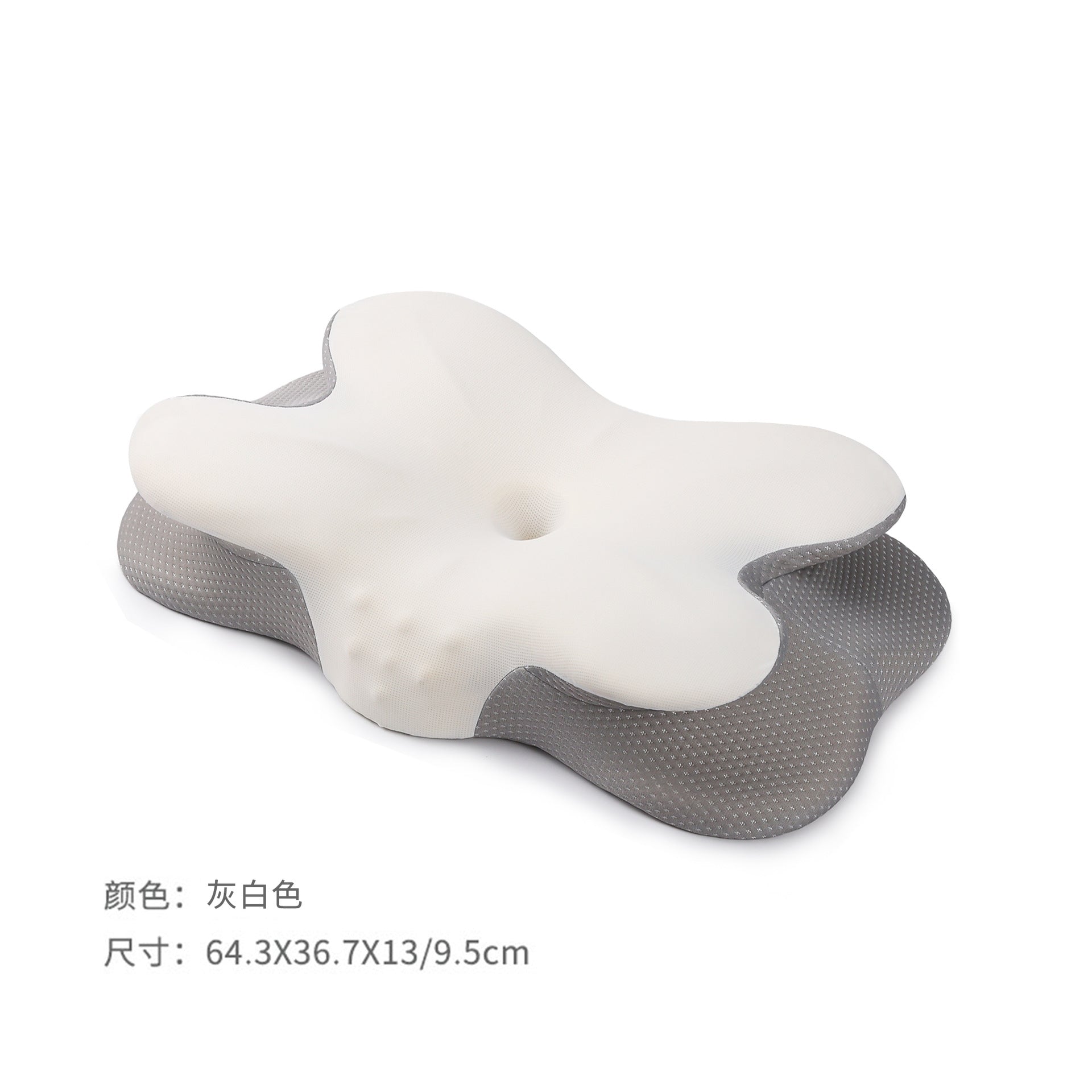 Ergonomic Sleep Slow Rebound Memory Foam Pillow Sleep Cervical Pillow Side Sleep Butterfly Pillow Memory Pillow