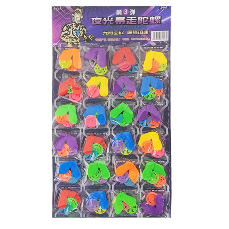 O1CN01EZGmr61kF7j47ai1r_!!2213037534653-0-cib.jpg