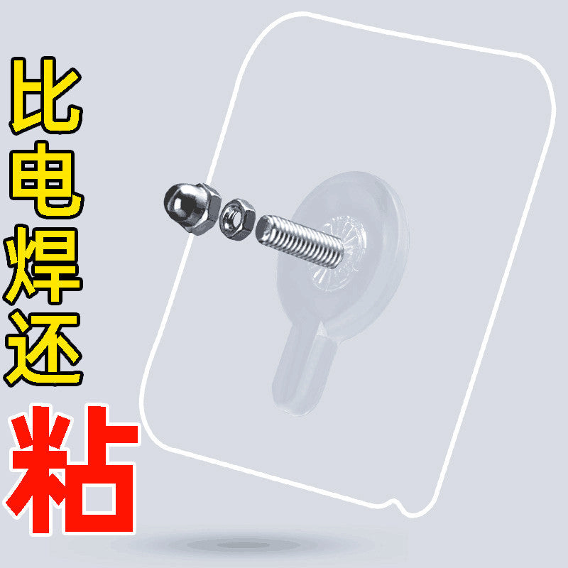 O1CN01Ef6iWF1n7k7N30x3m_!!1005485043-0-cib.jpg