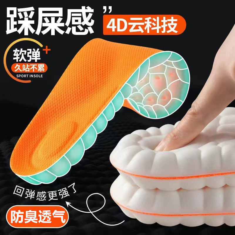 O1CN01EoeaPJ1FU0ipb5tkl_!!2215472620489-0-cib.jpg