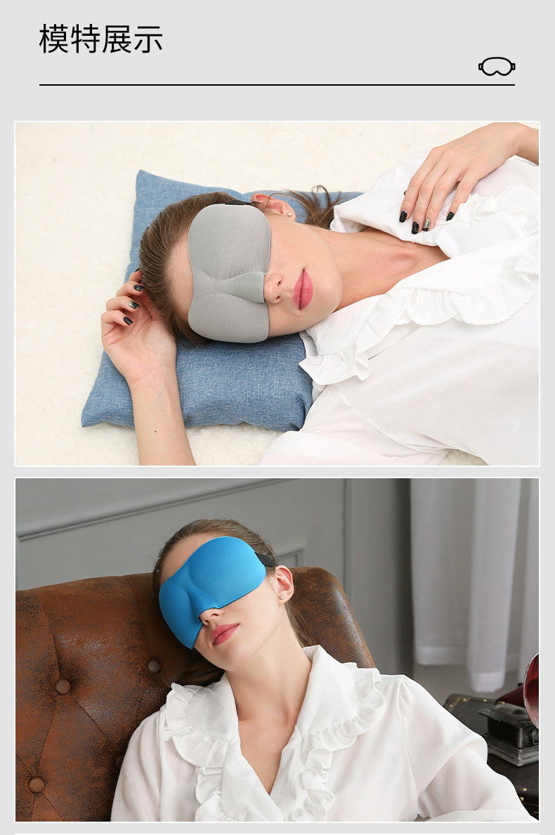 Eye mask shading sleep 3d stereo eye mask men's and women's air travel sleep eye mask no nose 3d eye mask manufacturers