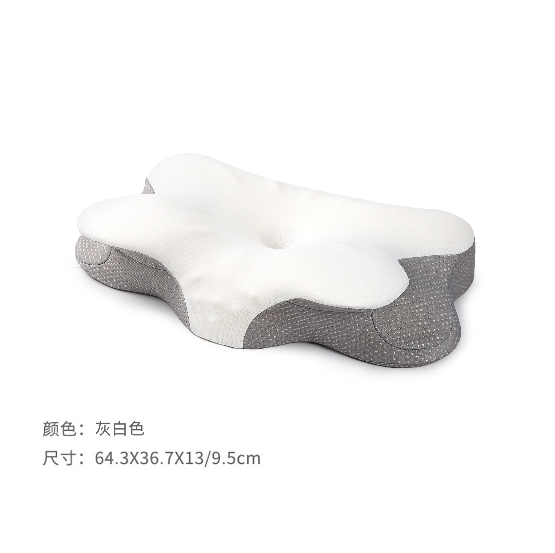 Ergonomic Sleep Slow Rebound Memory Foam Pillow Sleep Cervical Pillow Side Sleep Butterfly Pillow Memory Pillow
