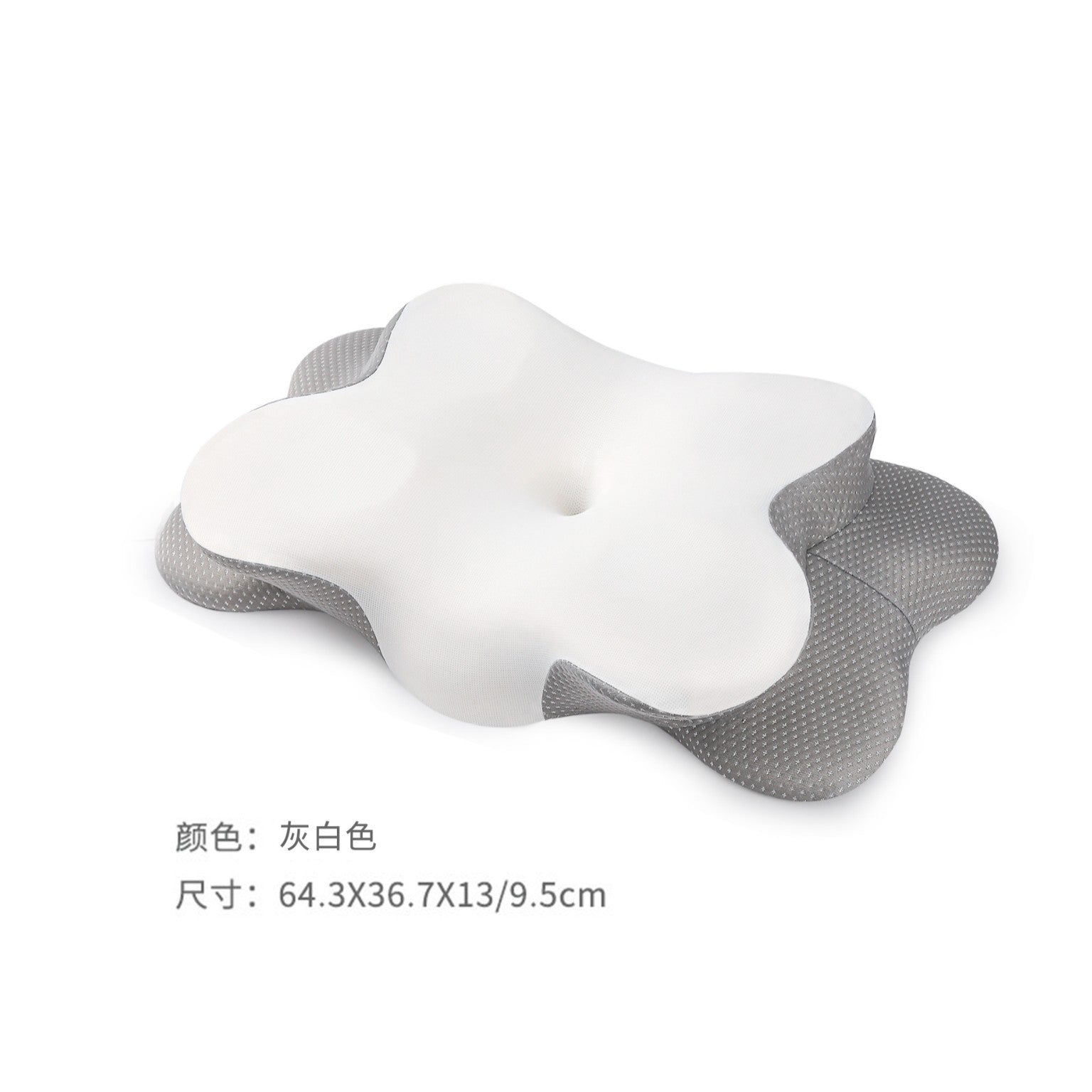 Ergonomic Sleep Slow Rebound Memory Foam Pillow Sleep Cervical Pillow Side Sleep Butterfly Pillow Memory Pillow
