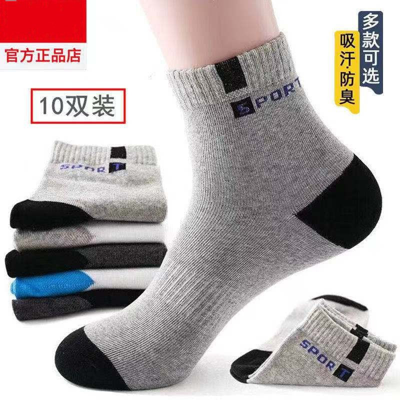 O1CN01QKZAu128HurSvAUZ6_!!2208177477908-0-cib.jpg