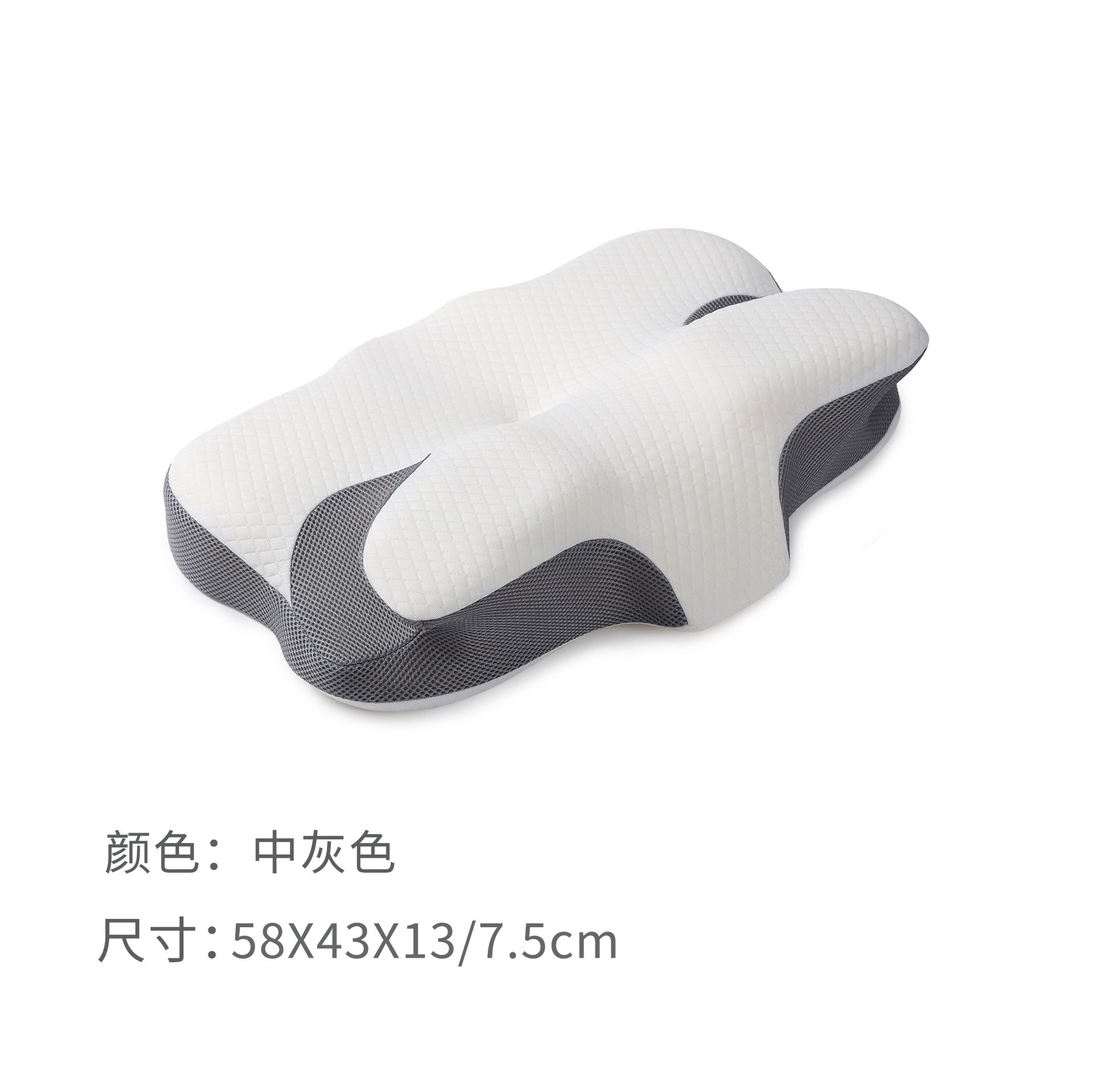 Ergonomic Sleep Slow Rebound Memory Foam Pillow Sleep Cervical Pillow Side Sleep Butterfly Pillow Memory Pillow