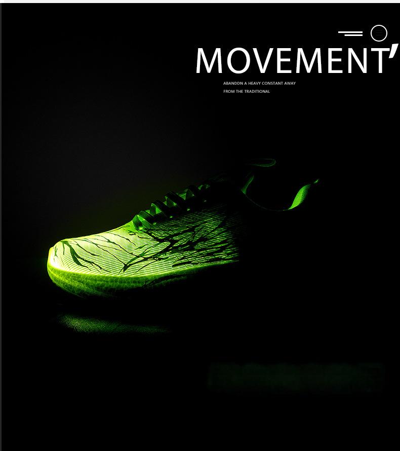Casual Sports Shoes, Lightweight Breathable Shock Absorption Running Shoes
