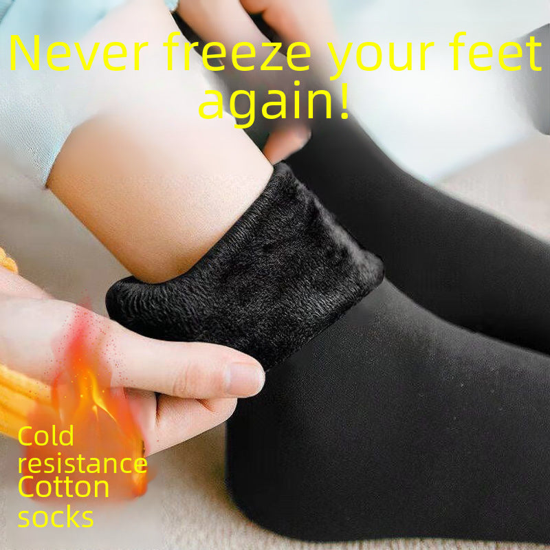 O1CN01qylRhg1Bs2yLMUXWJ_!!0-0-cib.jpg