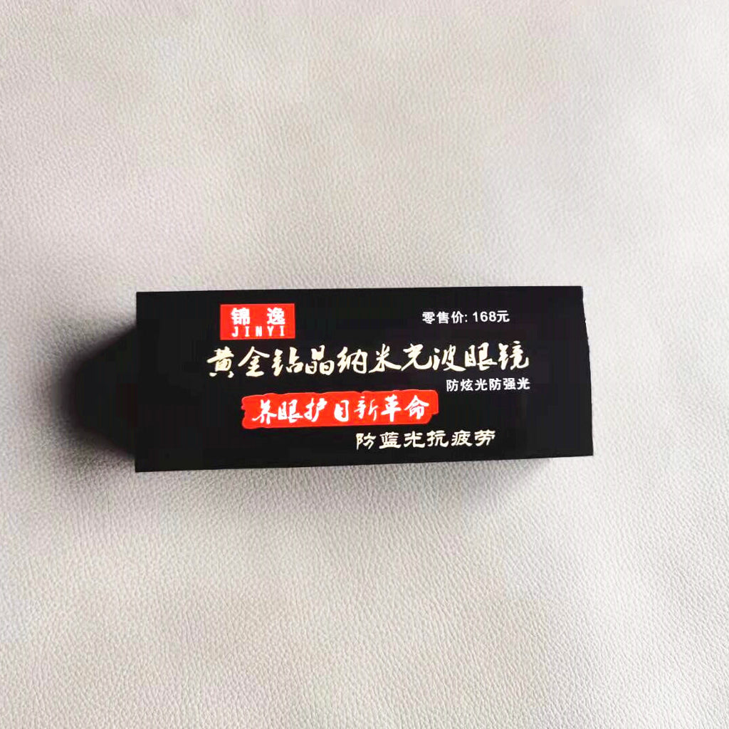 O1CN01riDqIr29DcfHCBD9J_!!2208707328034-0-cib.jpg