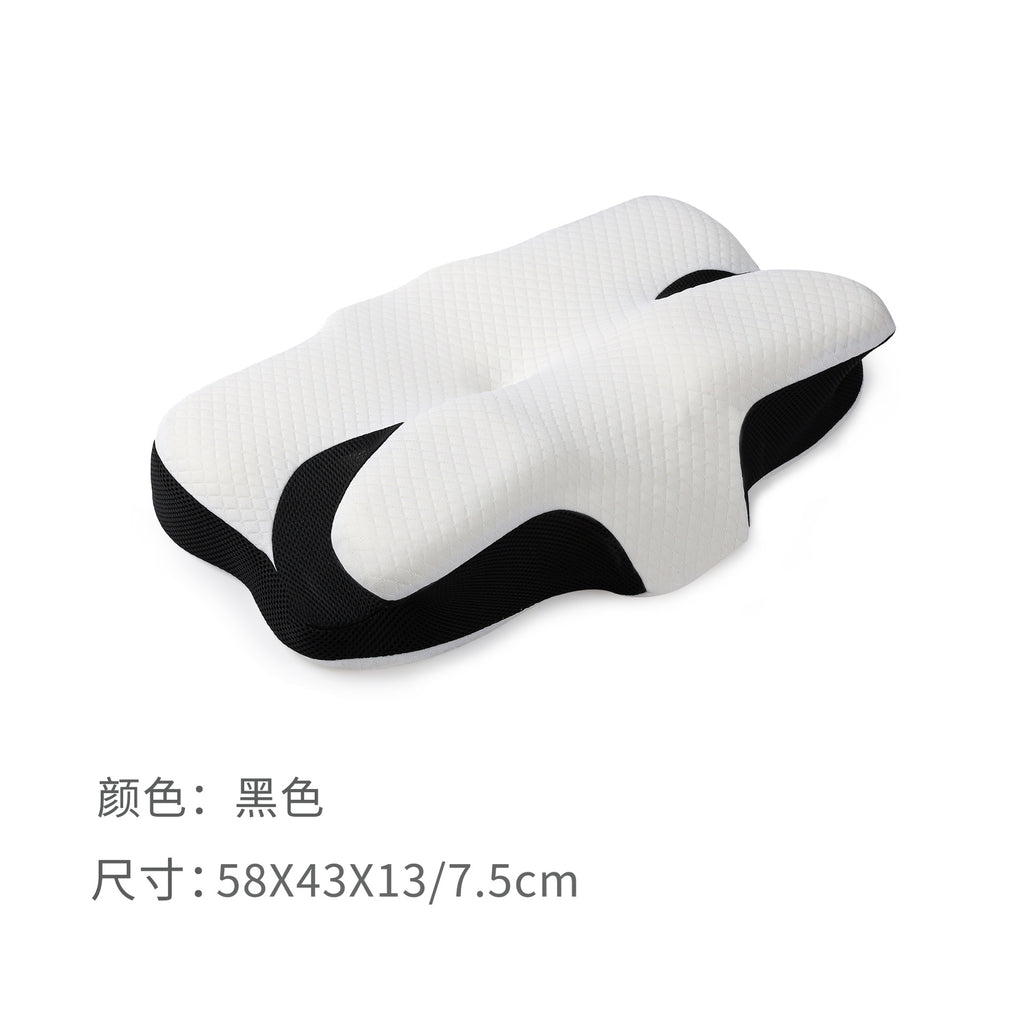 Ergonomic Sleep Slow Rebound Memory Foam Pillow Sleep Cervical Pillow Side Sleep Butterfly Pillow Memory Pillow